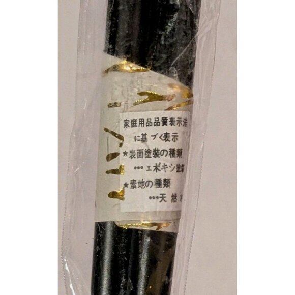 Panda Ramen Noodle Bowl Chopsticks Holder Ceramic Giant Bear Black Soup Cute Set - Picture 13 of 16